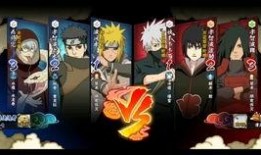 火影忍者端午节最新爆料,神秘力量觉醒，忍者世界风云再起！